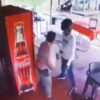 強盗犯がコーヒー農家の男性を射殺する事件（コロンビア）