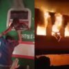 走行中の列車が放火される事件（バングラデシュ）
